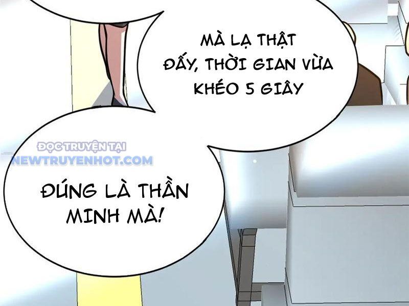 Chapter 184