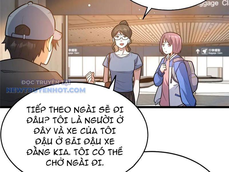 Chapter 184