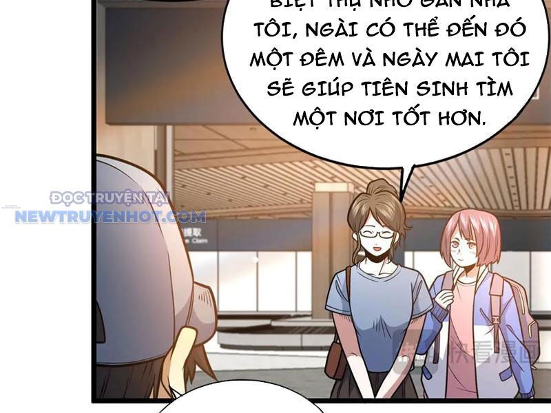 Chapter 184