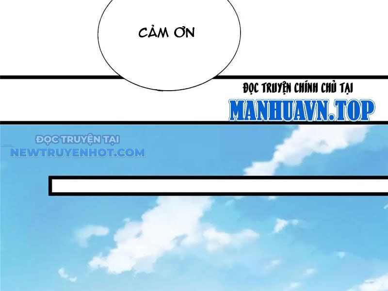 Chapter 184