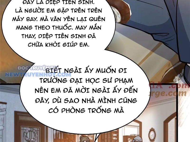Chapter 184