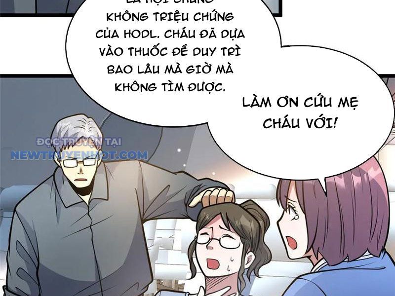 Chapter 184