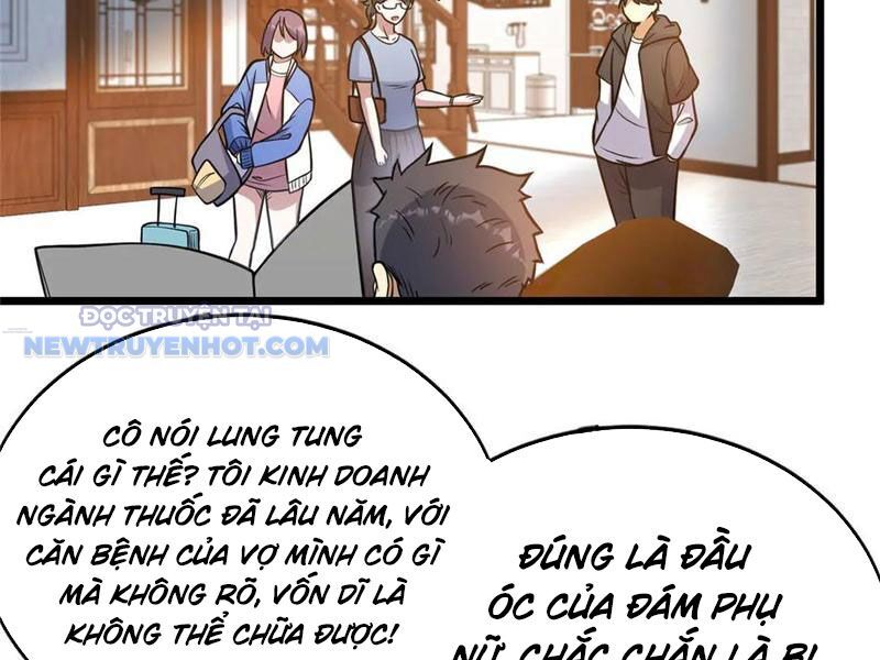 Chapter 184