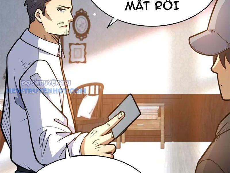 Chapter 184