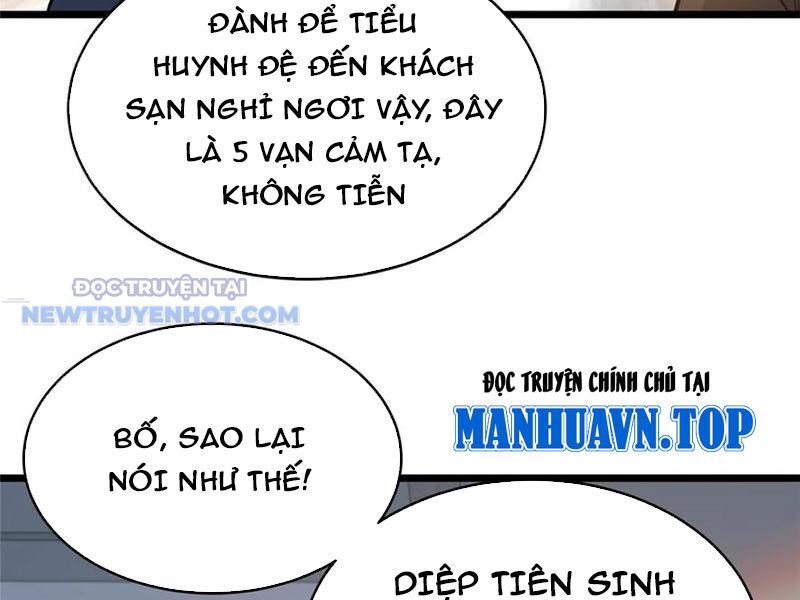 Chapter 184