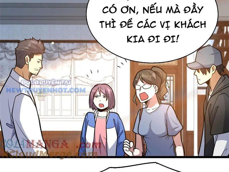 Chapter 184