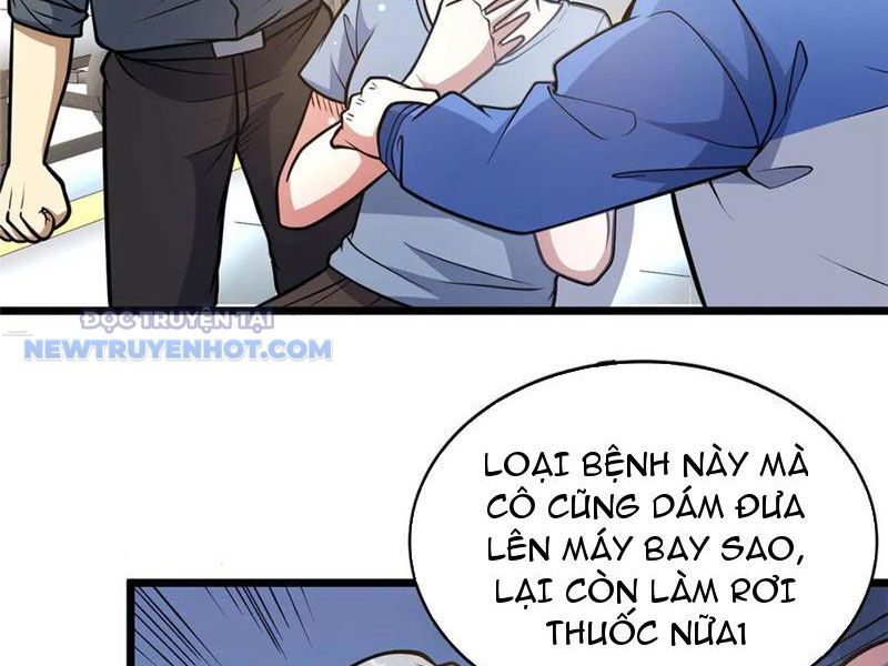 Chapter 184