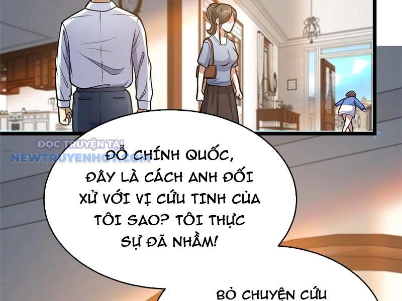 Chapter 184