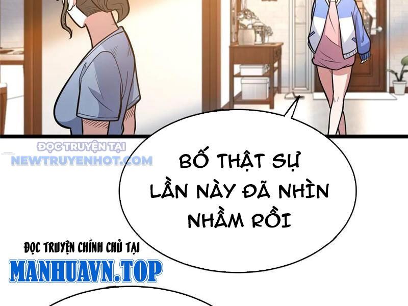 Chapter 184