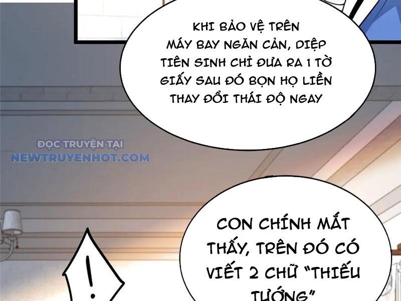 Chapter 184