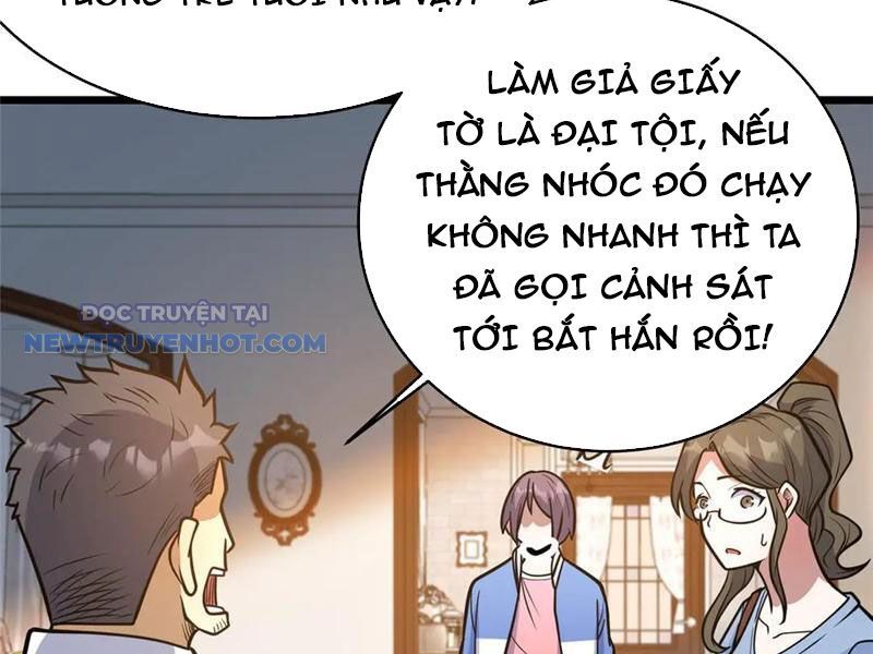 Chapter 184