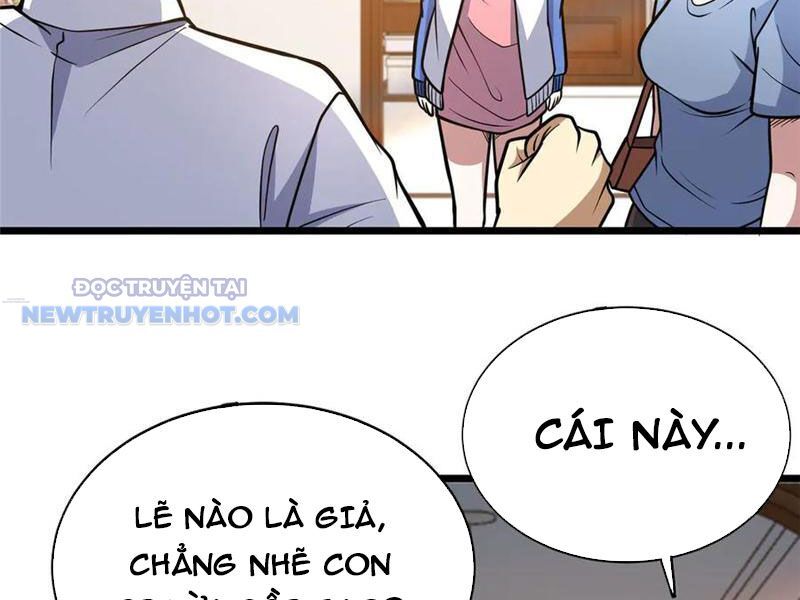 Chapter 184