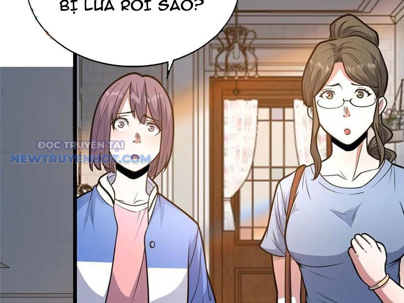 Chapter 184