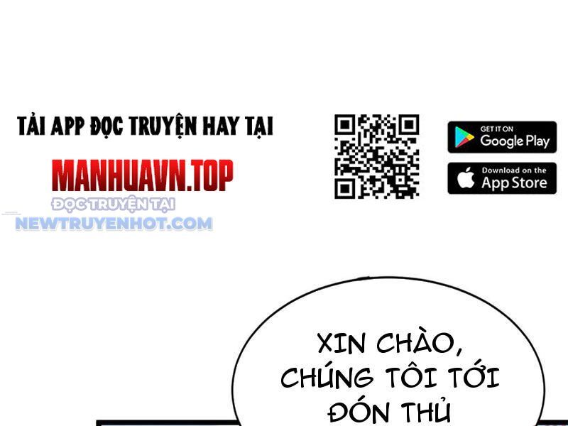 Chapter 184