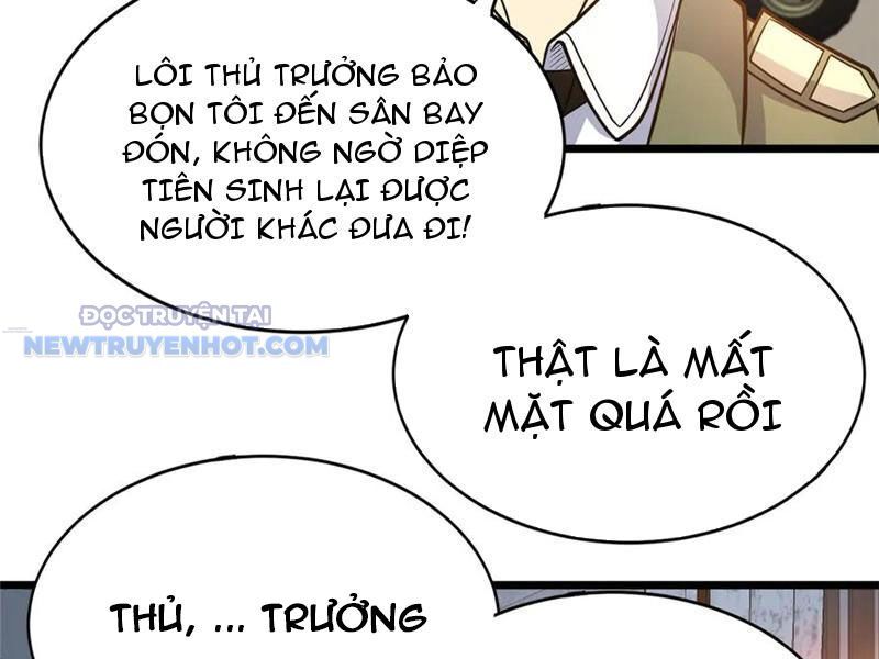 Chapter 184