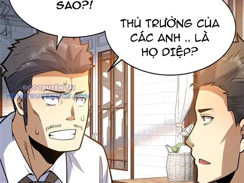 Chapter 184