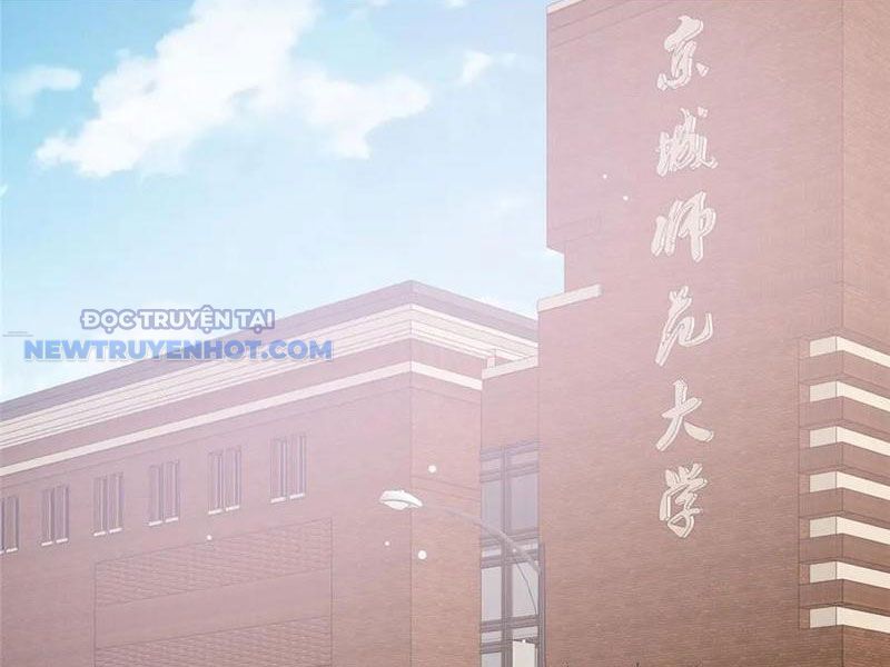 Chapter 185