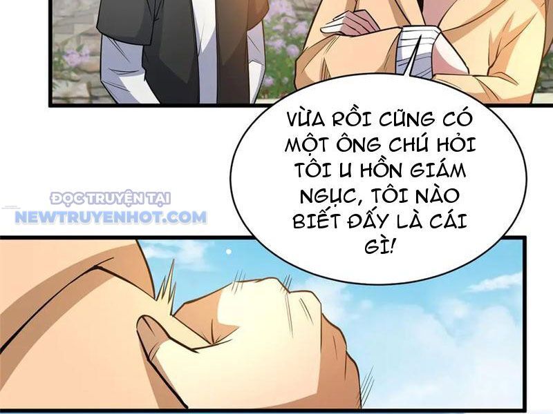 Chapter 185