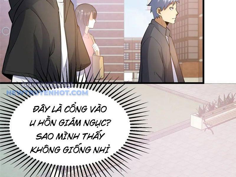 Chapter 185