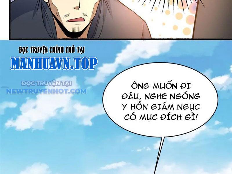 Chapter 185