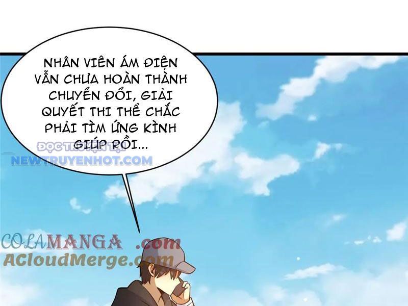Chapter 185