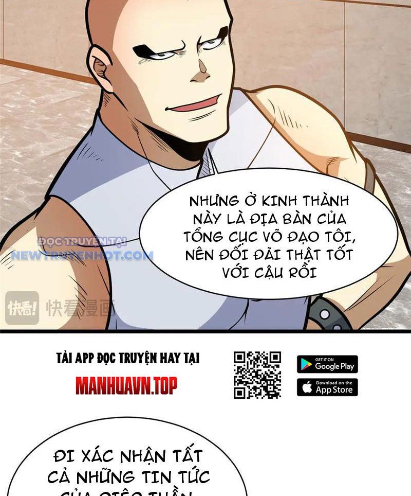 Chapter 186