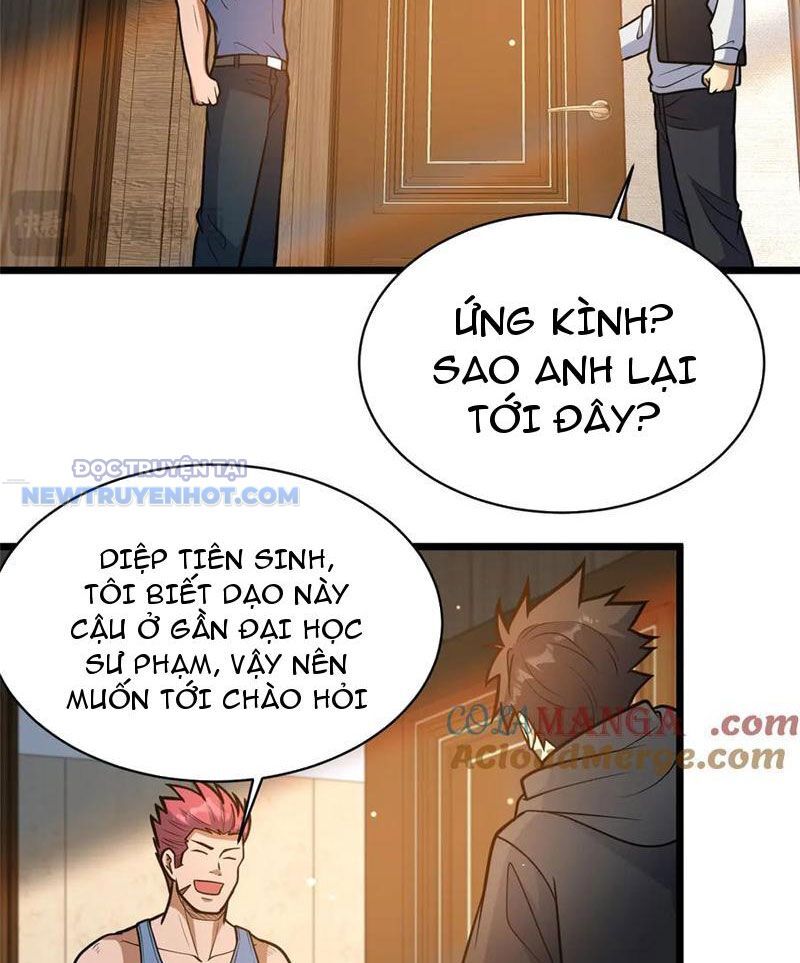 Chapter 186