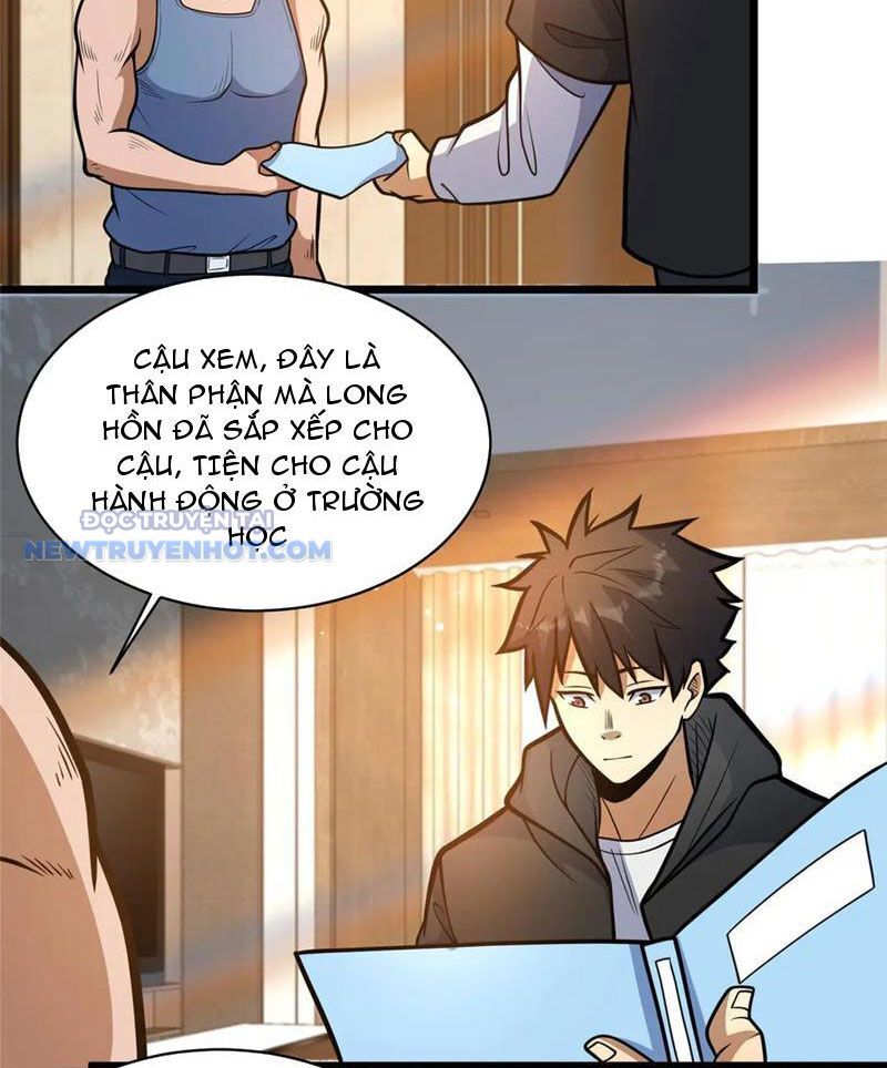 Chapter 186