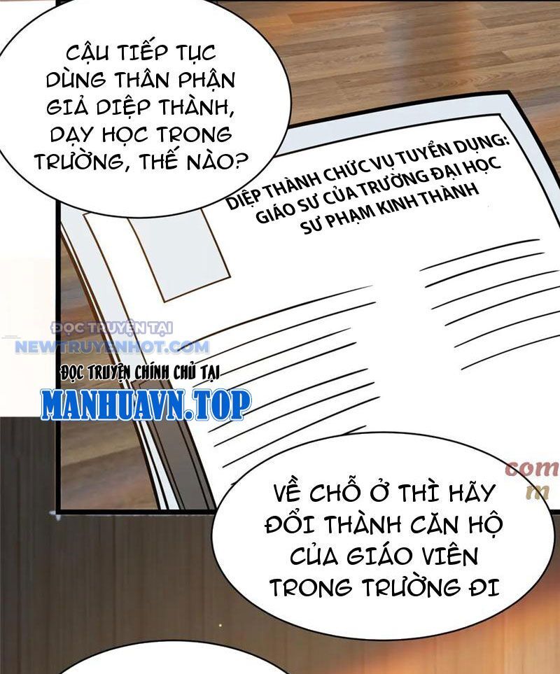 Chapter 186