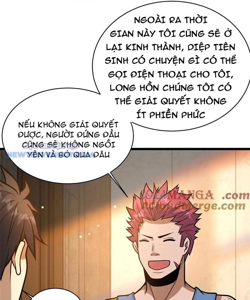 Chapter 186