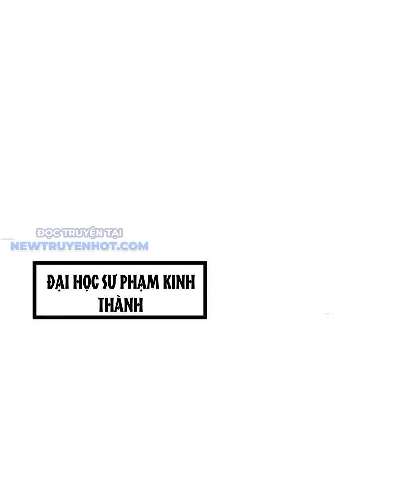 Chapter 186