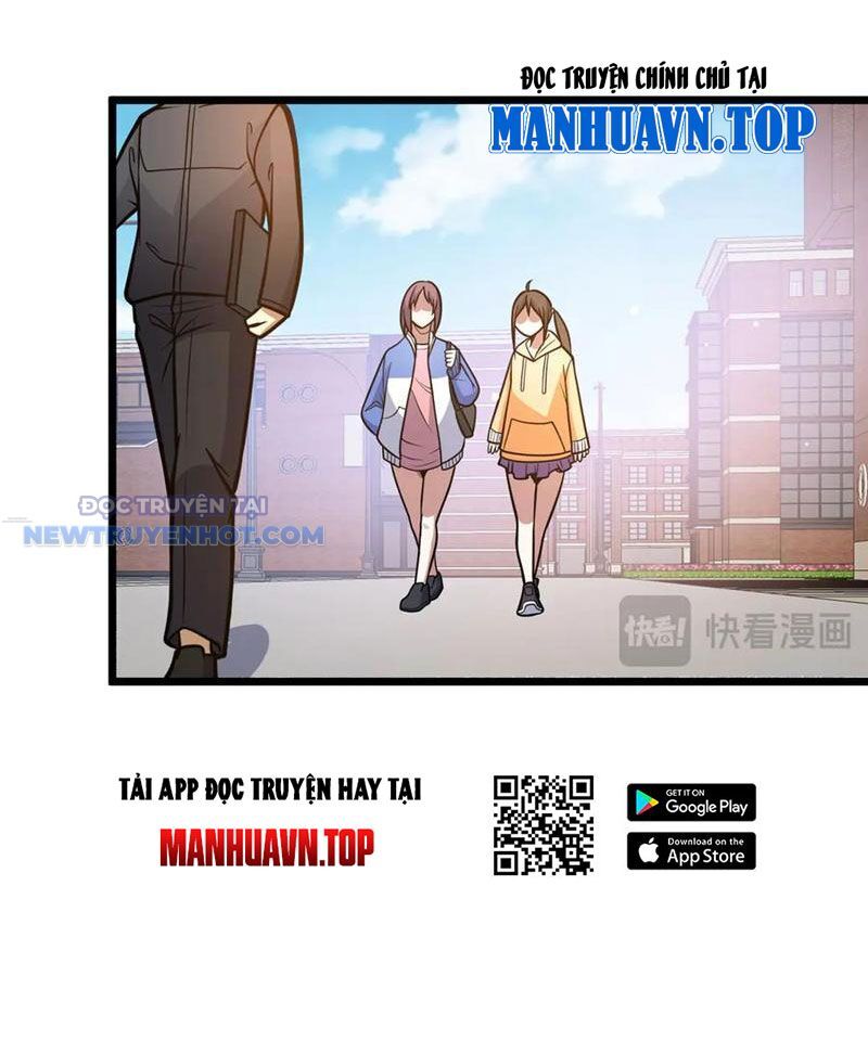 Chapter 186