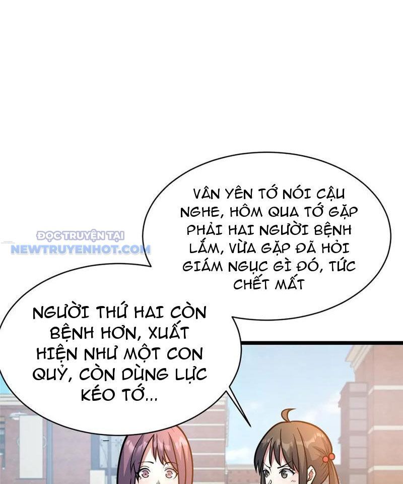 Chapter 186