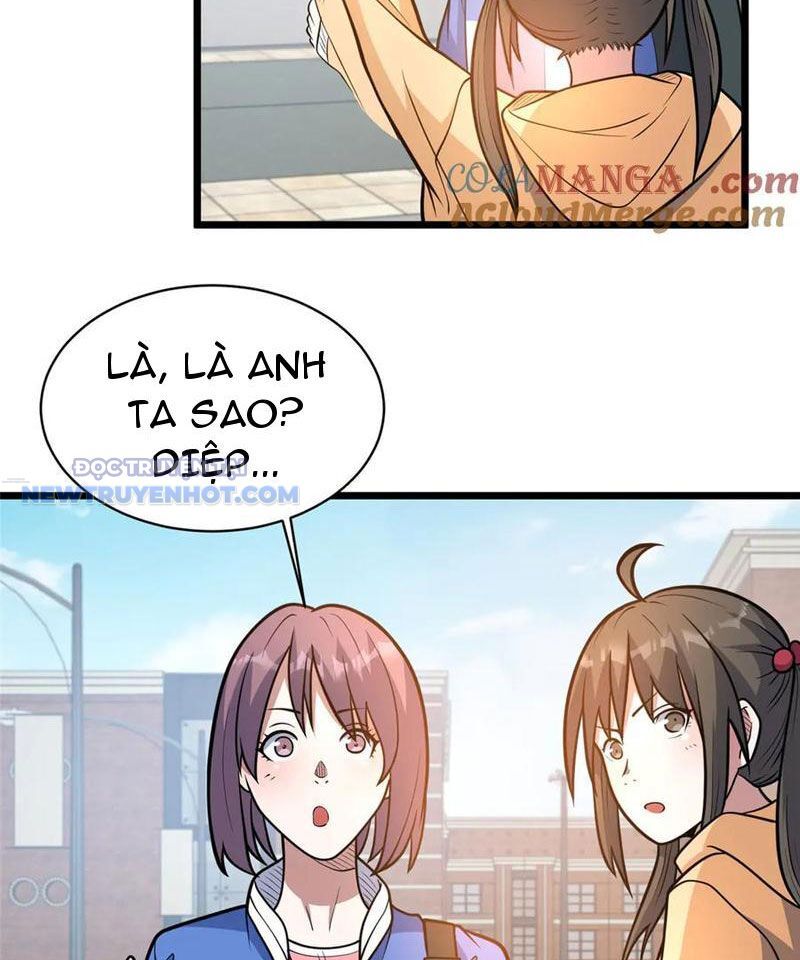 Chapter 186