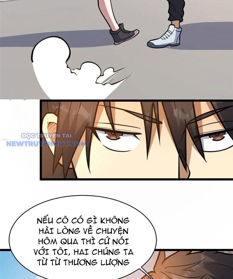 Chapter 186
