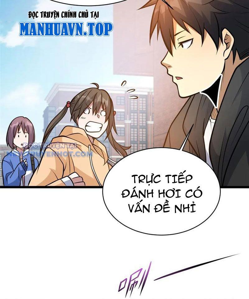 Chapter 186