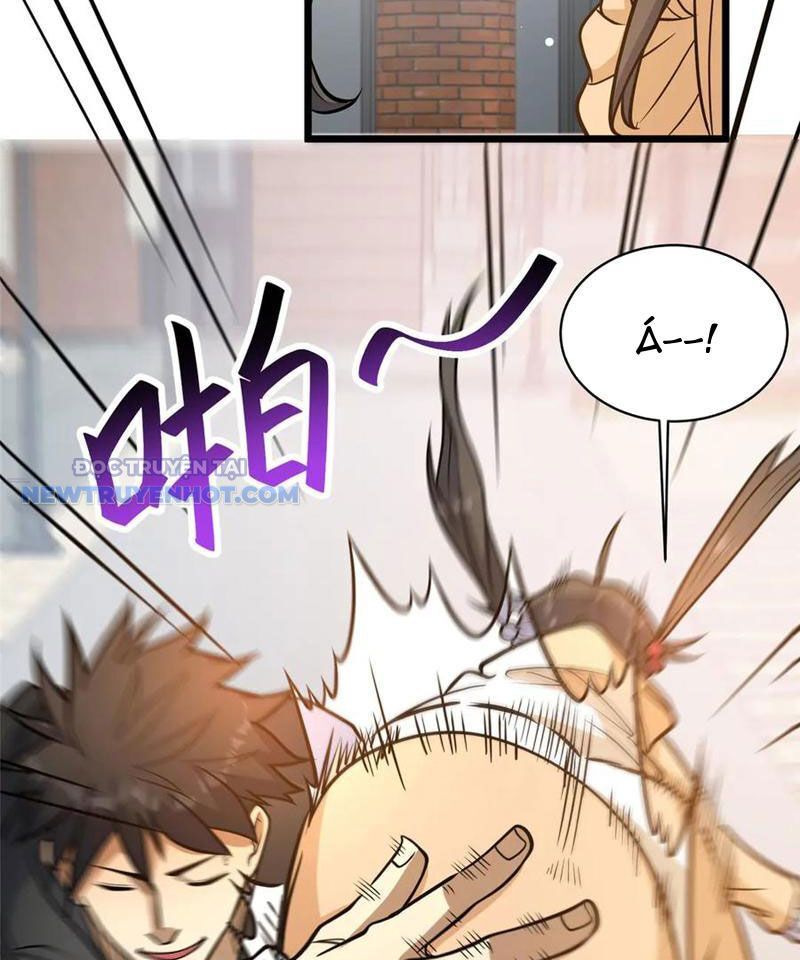 Chapter 186