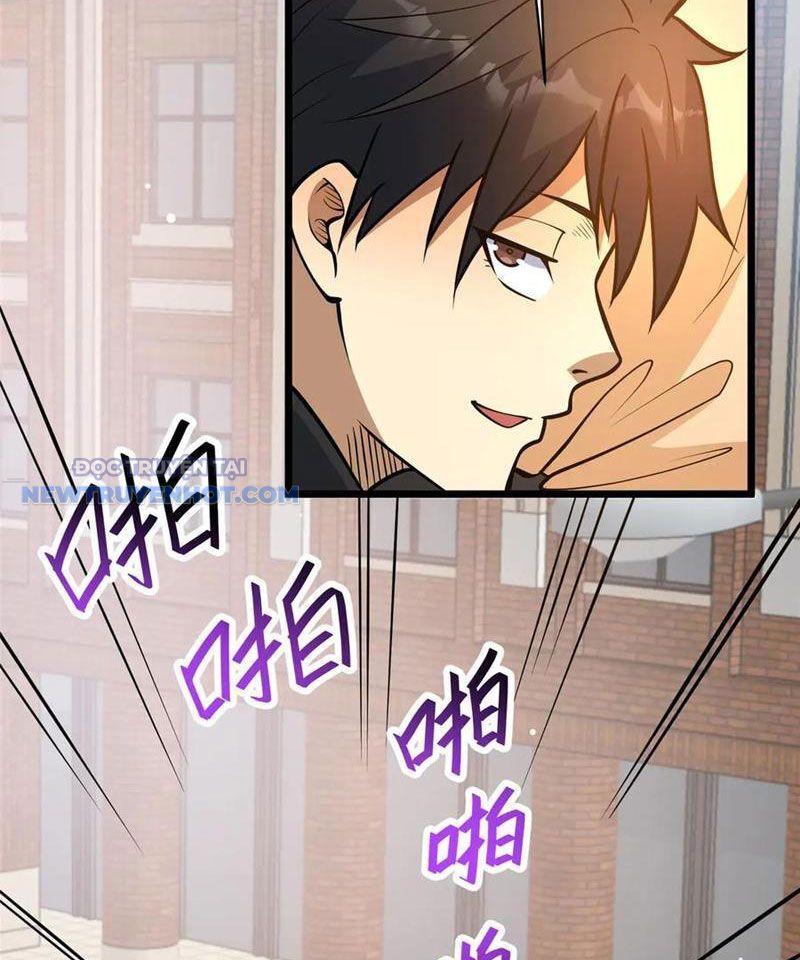 Chapter 186
