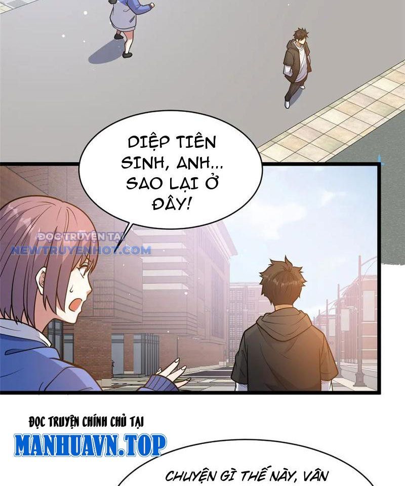 Chapter 186