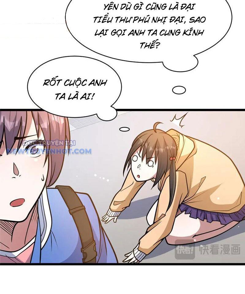 Chapter 186