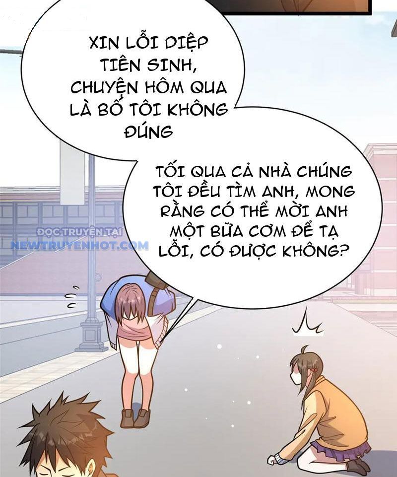 Chapter 186