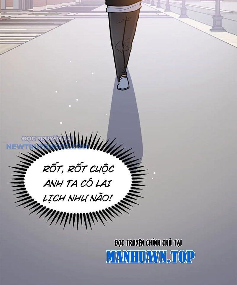 Chapter 186