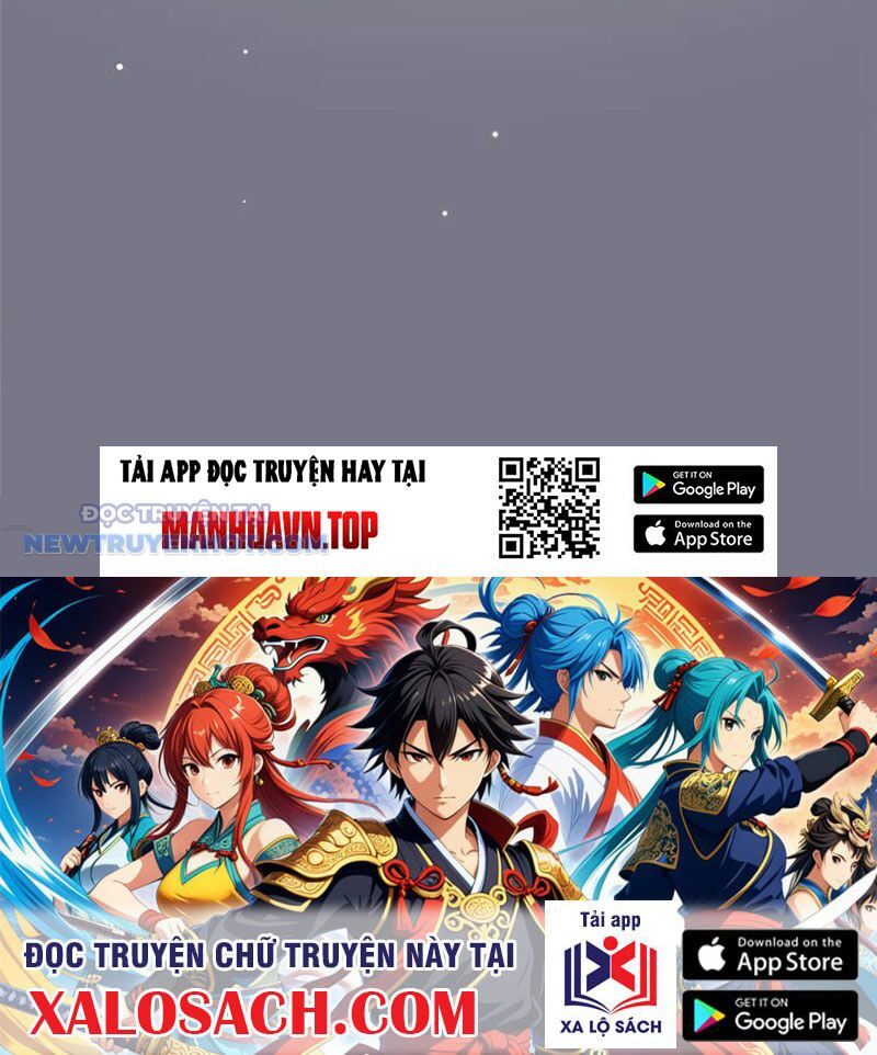 Chapter 186