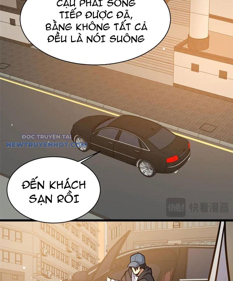Chapter 186