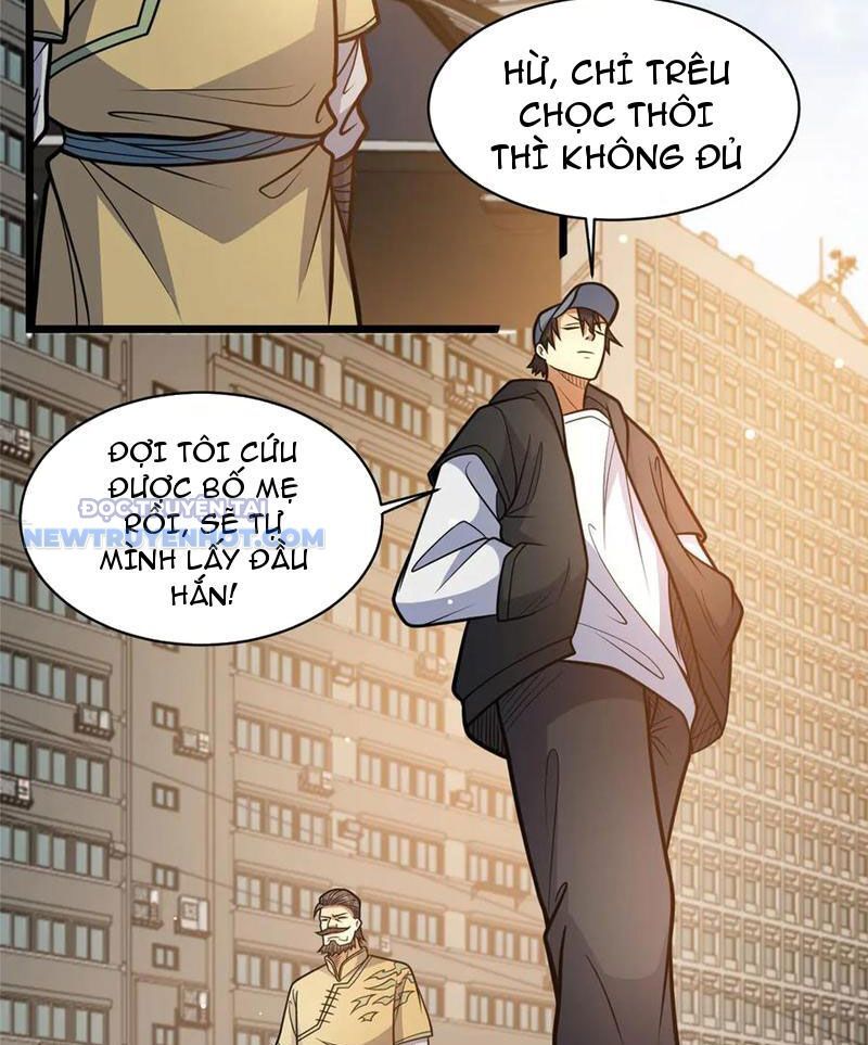 Chapter 186