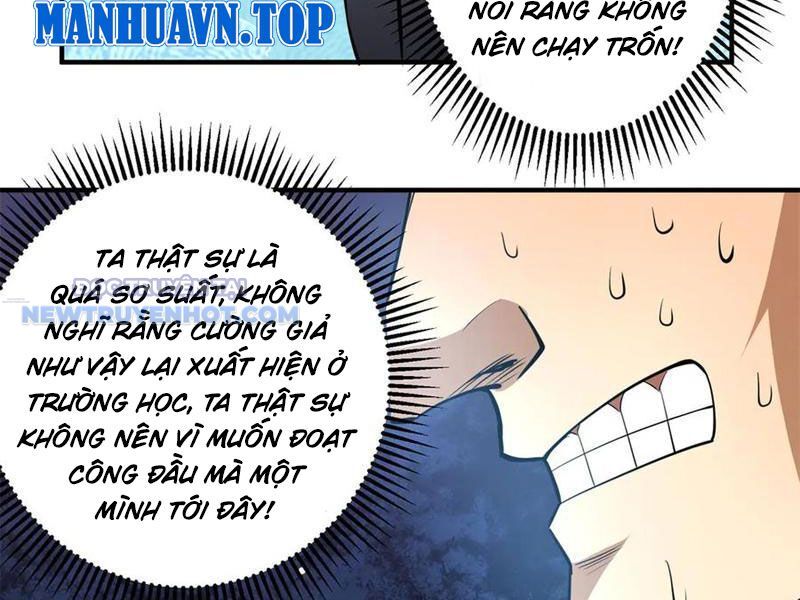 Chapter 188