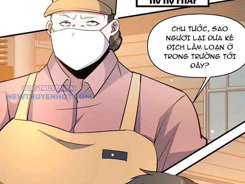 Chapter 188