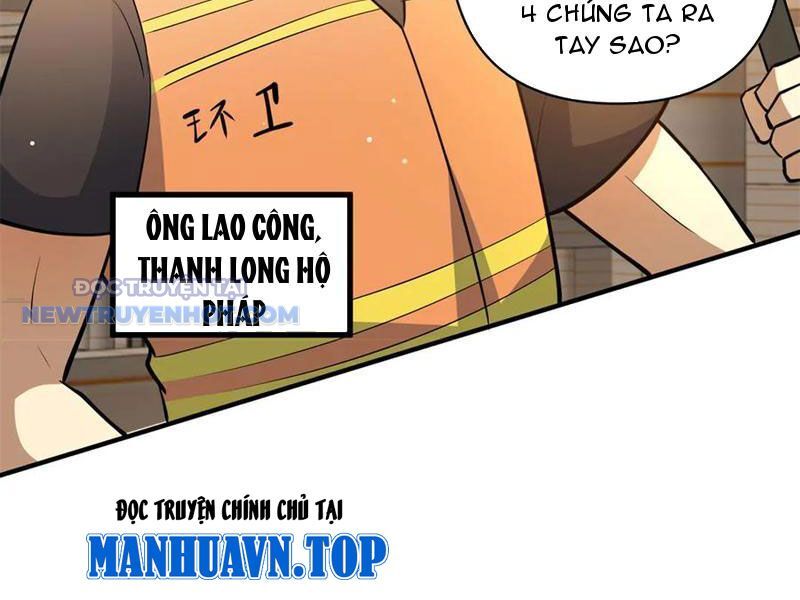 Chapter 188