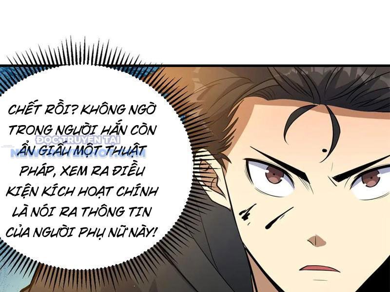 Chapter 188