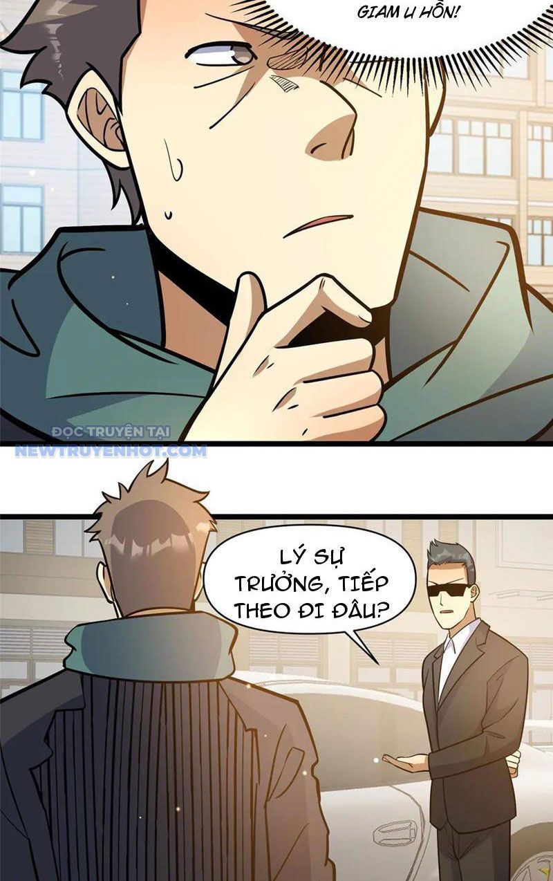 Chapter 190
